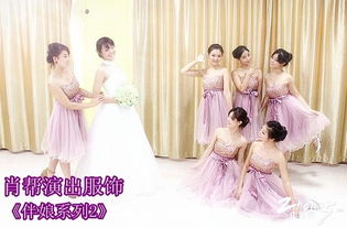 肖幫婚慶服務(wù)與婚慶喜鋪 一站式婚禮慶典服務(wù)的全方位解讀