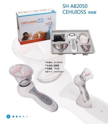 按摩器-木質按摩器采購平臺求購產品詳情