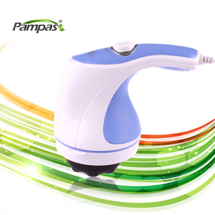 PAMPAS強力推脂機塑身按摩儀碎脂機減脂甩肥肉神器瘦身瘦腿瘦肚子