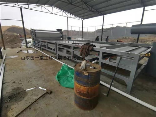 山東選礦廠尾礦泥漿脫水干排機 洗砂泥漿干堆機