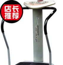 【瘋狂甩脂機】最新最全瘋狂甩脂機 產(chǎn)品參考信息